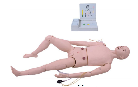 Highly Intelligent Comprehensive Nursing Simulator